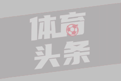 羊毛男孩